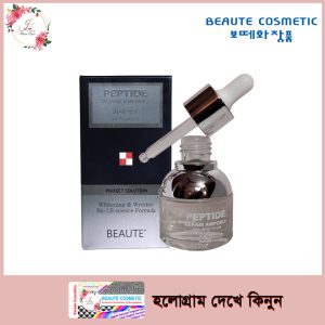 Beaute-Peptide-Repair-Ampoule