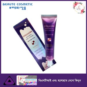 [Beaute Cosmetic] Collagen Wrinkle Eye Cream 40ml