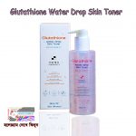 Beaute-Glutathione-Water-Drop-Skin-Toner