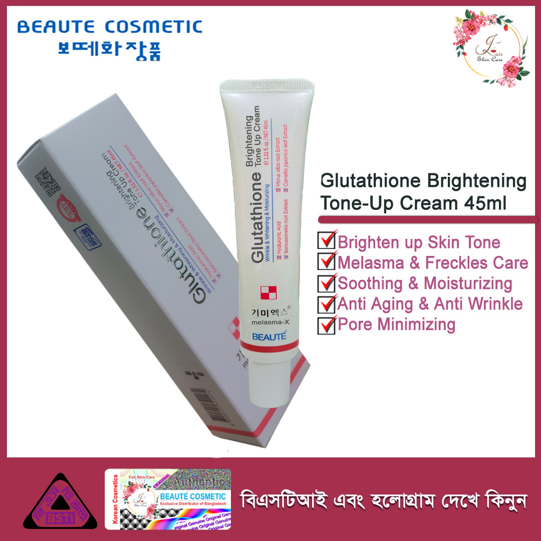 [Beaute Cosmetic] Glutathione Brightening Tone-Up Cream 45ml_New
