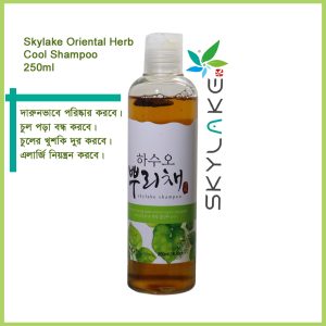 Skylake Oriental Herb Cool Shampoo 250ml_Korean copy