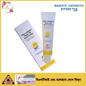 Beaute-Cosmetic-Vita-Collagen-Tone-Up-Sun-Cream-45ml