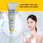 Vita Collagen Ton-Up Sun Cream 45ml