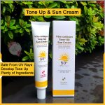 Vita Collagen Tone-Up Sun Cream