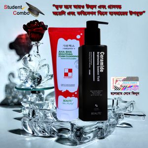 Men's Student Combo Oily to Combination Skin