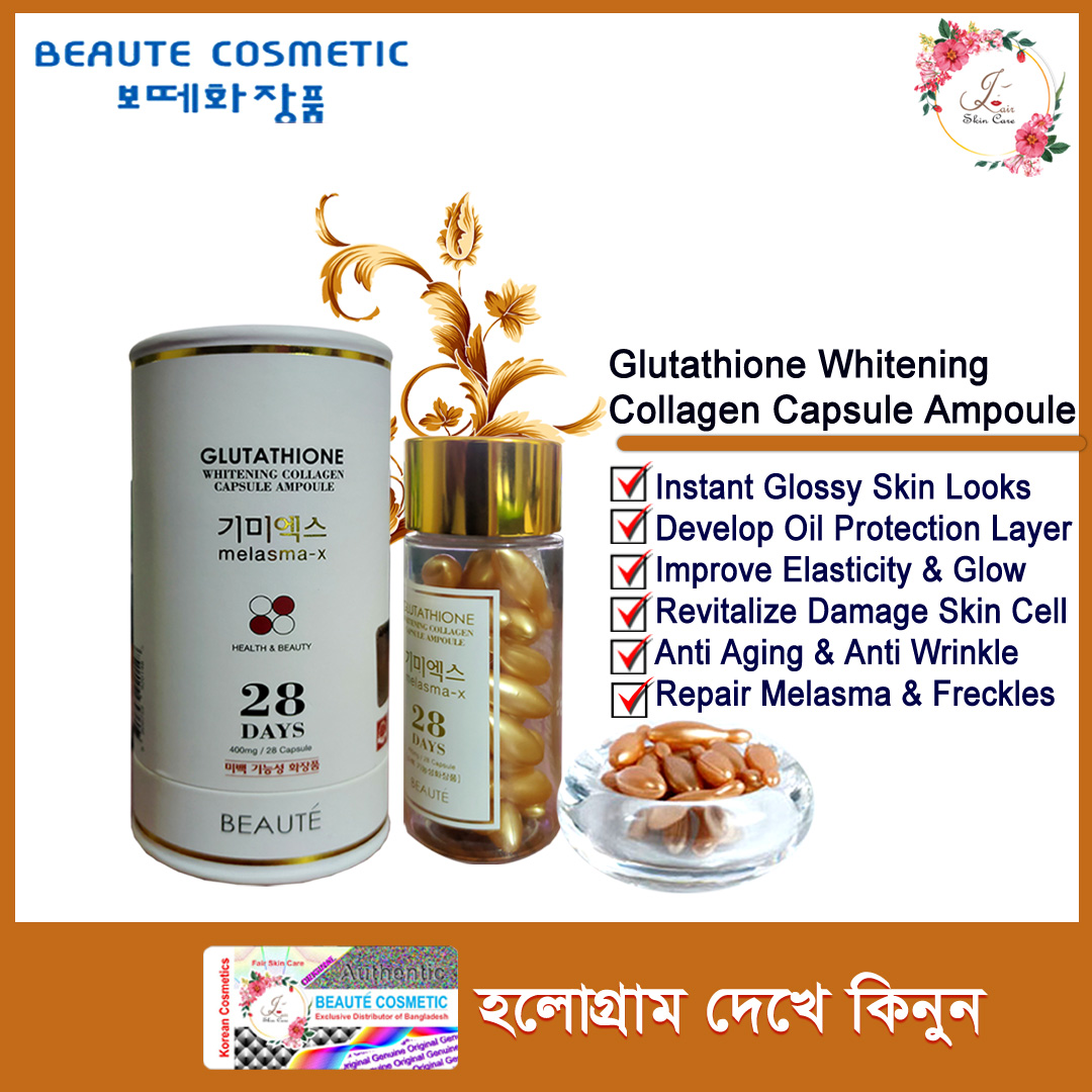 [Beaute Cosmetic] Glutathione Whitening Collagen Cap_sule Ampoule