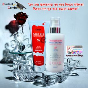 Student Combo Oily to Pimple Skin