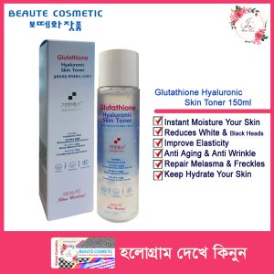 [Beaute Cosmetic] Glutathione Hyaluronic Skin Toner 150ml