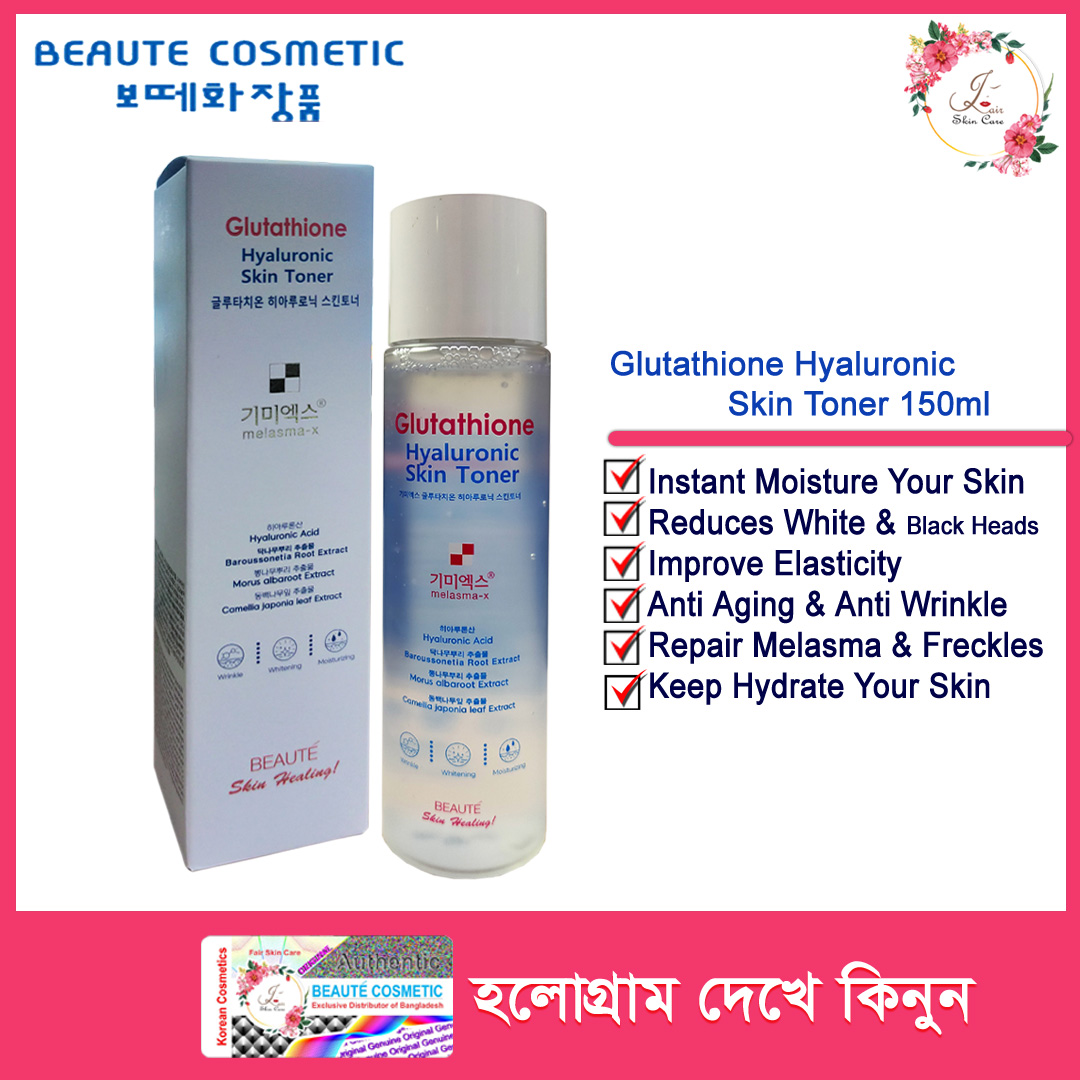 Beaute_Glutathione Hyaluronic Skin Toner