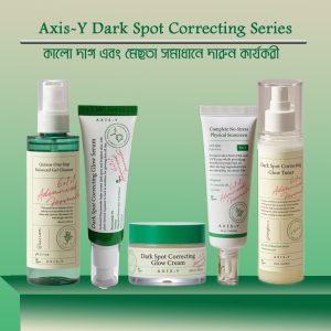 Axis-Y Dark Spot Correcting Repair Series