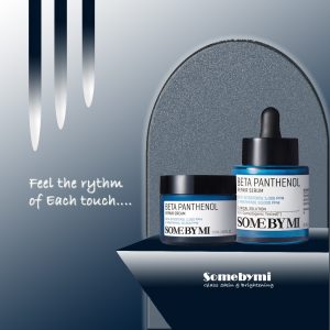 Beta Panthenol Repair Serum & Cream Combo